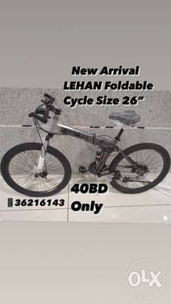 New Arrival LEHAN foldable cycle (size-26”) 0