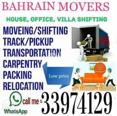 Bahrain Moving Shifting Service Available 0