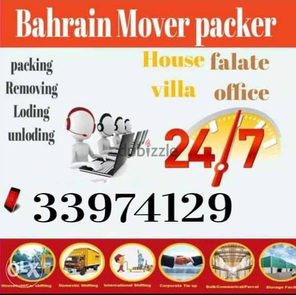 Bahrain Mover's Packers Shifting Service 0