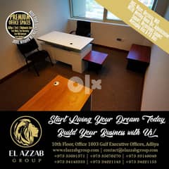 Get your Commercial office, for 153_ BD/Monthly! For Elazzab client 0