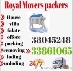 Home Moving shifting packing service all over Bahrain 0