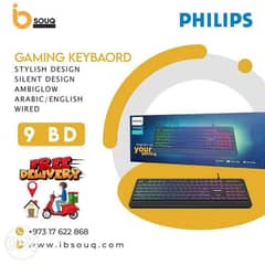 Gaming Keyboard From philips 0