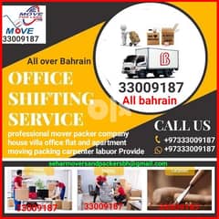 Bahrain movers office villa moving 0