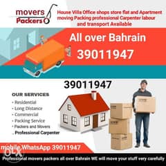House shifting Bahrain& movers&packers 0