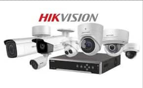 CCTV, PABX, Intercom, DVR Sales, Networking and Maintenance 0