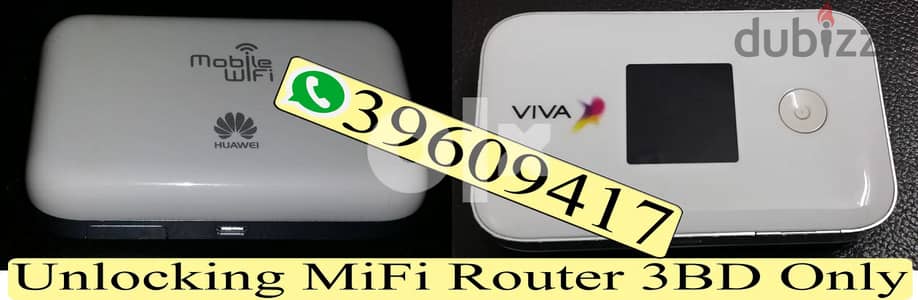 Unlocking MiFi Router Huawei E5577s-321 (Not for sale)