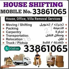House shifting 0