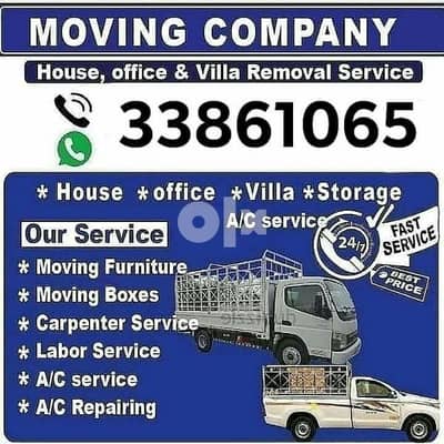 Moving packing service