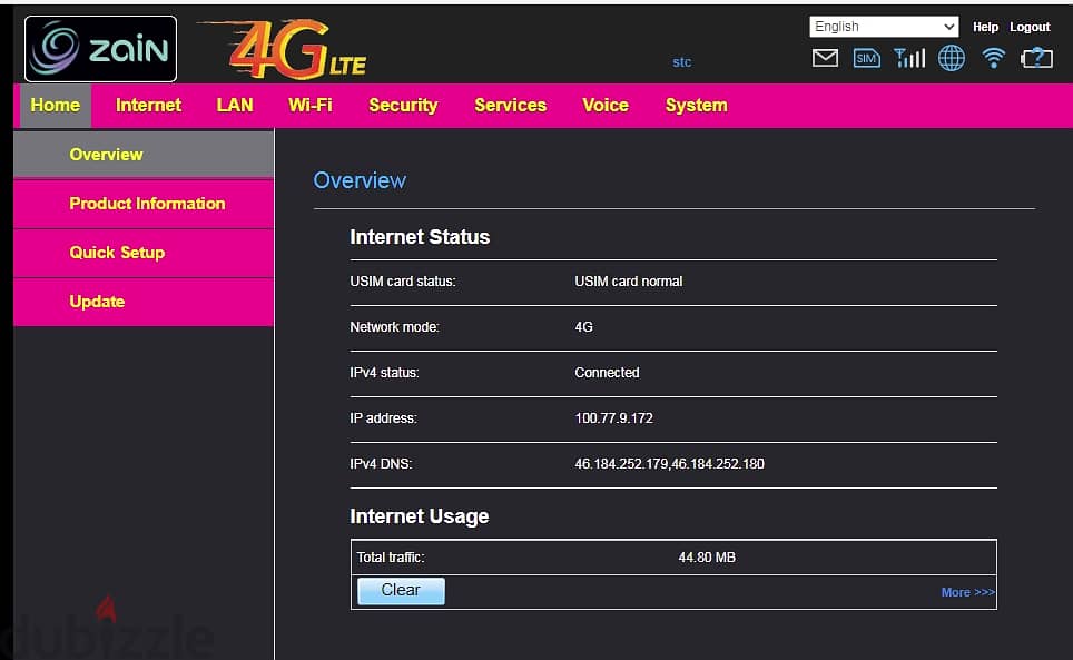 Zain 4G LTE Router unlocking service (Not for Sale) 1