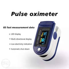 Pulse oximeter 0