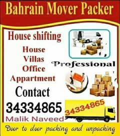 Bahrain p. k mover packer 0