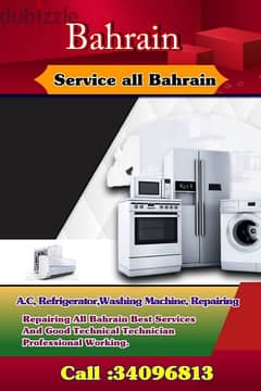 Sanad ac refrigerator and washing machine service and maintenance 0