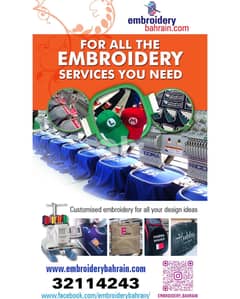 EMBROIDERY SERVICES 0