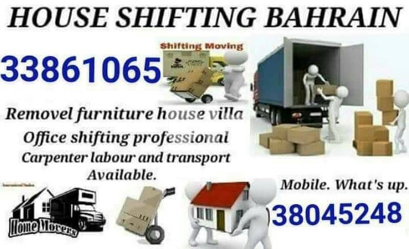 Moving packing services in Bahrain 0