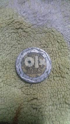 Rare 500 fils bahraini coin 0