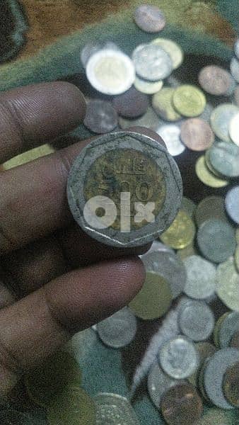 Rare 500 fils bahraini coin 1