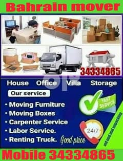 best rate safely moving packing 0