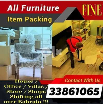 House shifting service