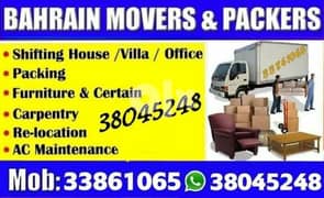 Kabayan Movers and Packers 0