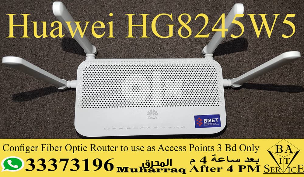 Configure-Zain-ONT-2-Access-Point-Huawei-HG8245W5 0