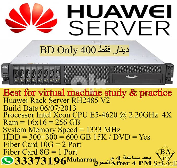 01_One-Huawei-Rack-Server-RH2485-V2-Used-for-Sell 0