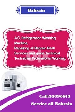 bahrain ac refrigerator washing machines repairs and maintenance 0