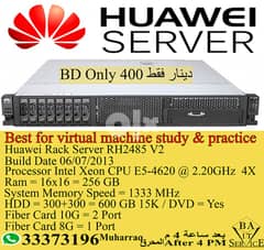 02_Two-Huawei-Rack-Server-RH2485-V2-for-Sell 0
