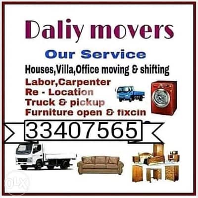 we're providing house villas shop office shifting Services 33407565