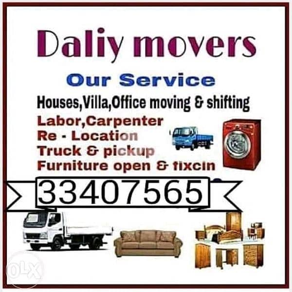 we're providing house villas shop office shifting Services 33407565 0