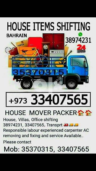 house hold items shifting Services 33407565 movers Packers