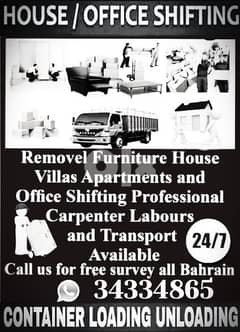 Removal furniture for house villas office appartment shifting 0