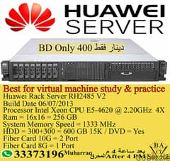 03_Three-Huawei-Rack-Server-RH2485-V2-for-sale