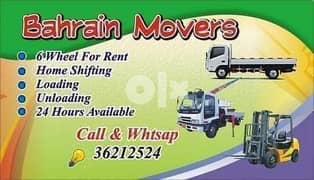 Six wheel for rent loding and  unloding any working or any time 0