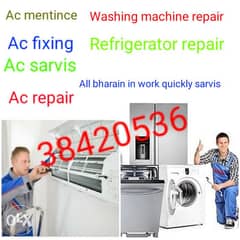 AC service and maintenance 0