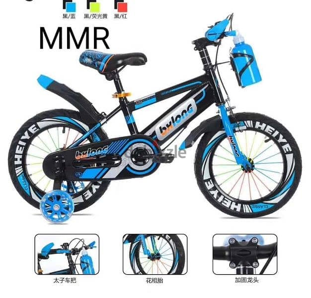 We sell all types of NEW bikes for kids and teens 10
