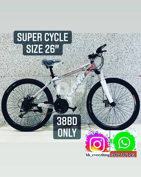 New Super cycle size 26” (38BD) only gears 3 forward 7 backwards 1