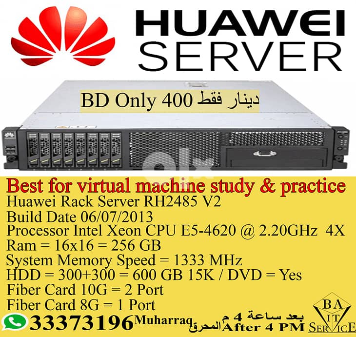 04-Four-Huawei-Rack-Server-RH2485-V2-for-Sale 0