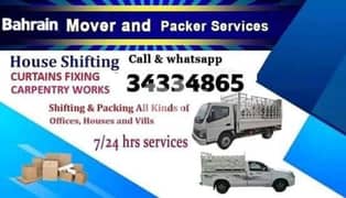 Shifting things house room flat all over Bahrain service 0