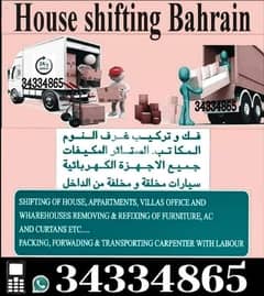 wery carefully mover company 24 hours Bahrain available 0