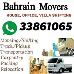 Daily Movers & packers نقل اثاث البحرين