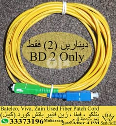 06_Six-Fiber-Patch-Cord-for-Sale