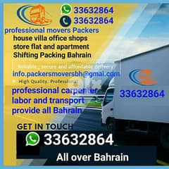 (All over Bahrain) /pack & move/you 0