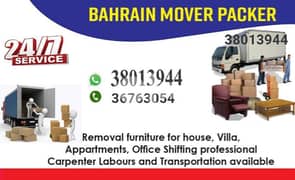 Bahrain mover packer 0