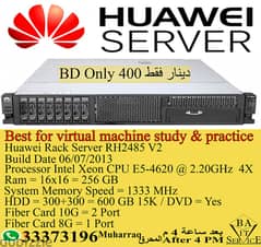 08_Eight-Huawei-Rack-Server-RH2485-V2 0