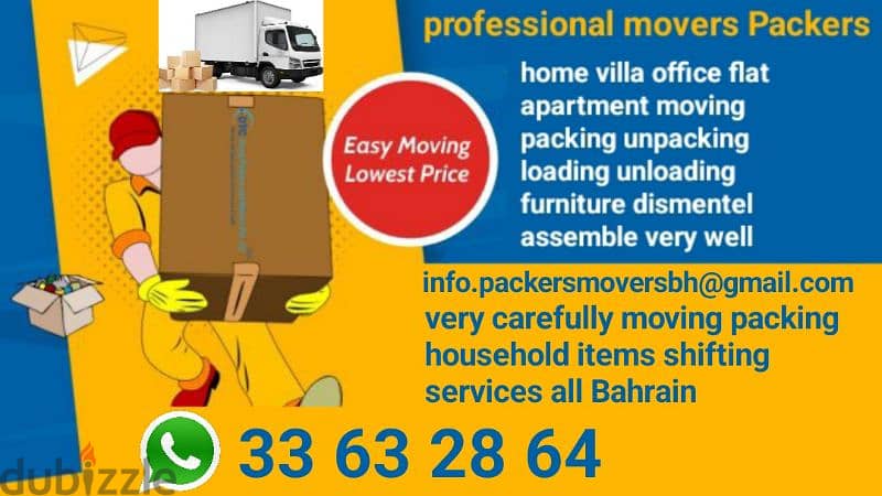 shift pack household items in Bahrain 0