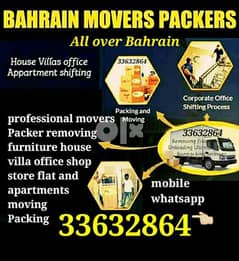 best bahrain moving packing Service All Bahrain 0