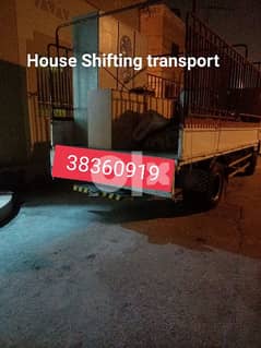 House Shifting 38360919 0