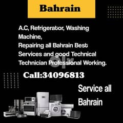 all types ac refrigerator washing machine repair and maintenance 0