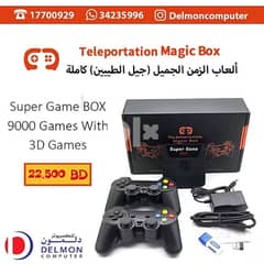 Teleportation Magic Box 9000 Games 0