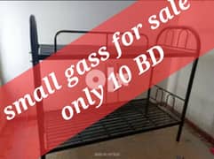 2 small Gass for sale 0